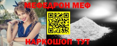COCAINE Кандалакша