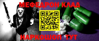 COCAINE Кандалакша