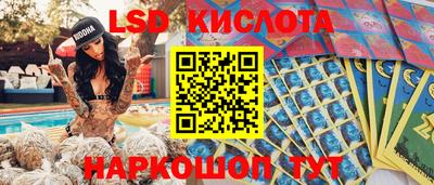 а пвп мука Камышлов