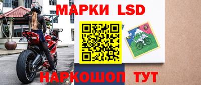 а пвп мука Камышлов