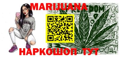 COCAINE Кандалакша