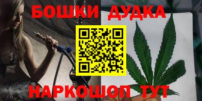 а пвп мука Камышлов