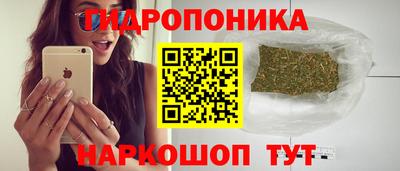а пвп мука Камышлов