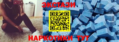 COCAINE Кандалакша