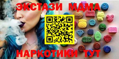 COCAINE Кандалакша