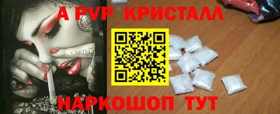 COCAINE Кандалакша