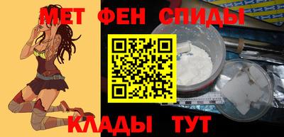кокаин премиум Канаш