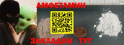 кокаин премиум Канаш