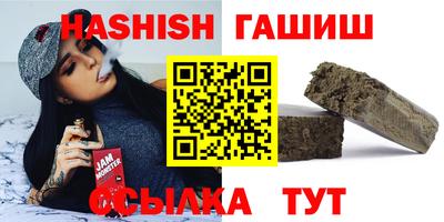 COCAINE Кандалакша
