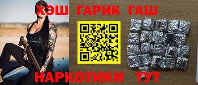 COCAINE Кандалакша