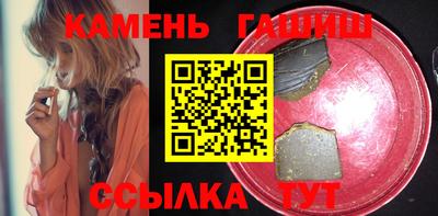 COCAINE Кандалакша