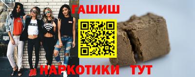 а пвп мука Камышлов