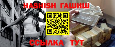 а пвп мука Камышлов