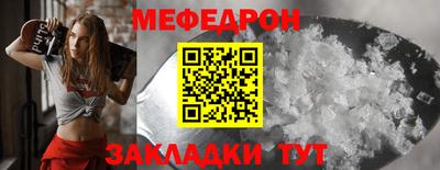 кокаин премиум Канаш
